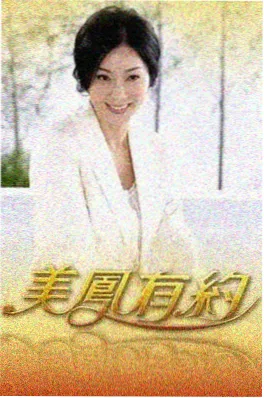 开饭啦夜市综艺在线看