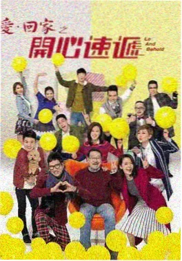 合租室友是房东短剧在线看