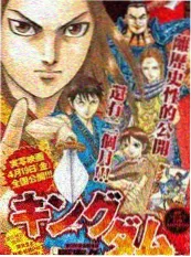 厨房里的哲学家美食综艺在线看