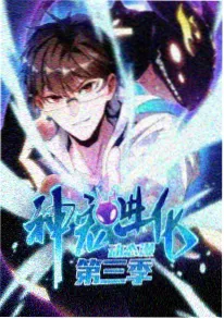 墨色江湖国风动漫在线看